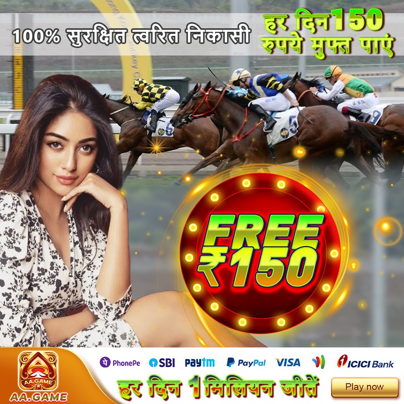 r baji vip Lucky Fruit Spins Free Spins
