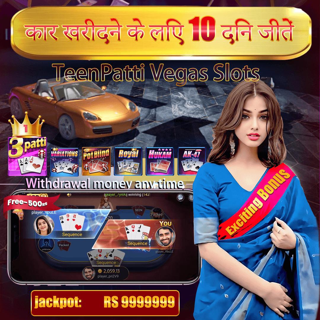 r baji vip Candy Dreams Apple Download