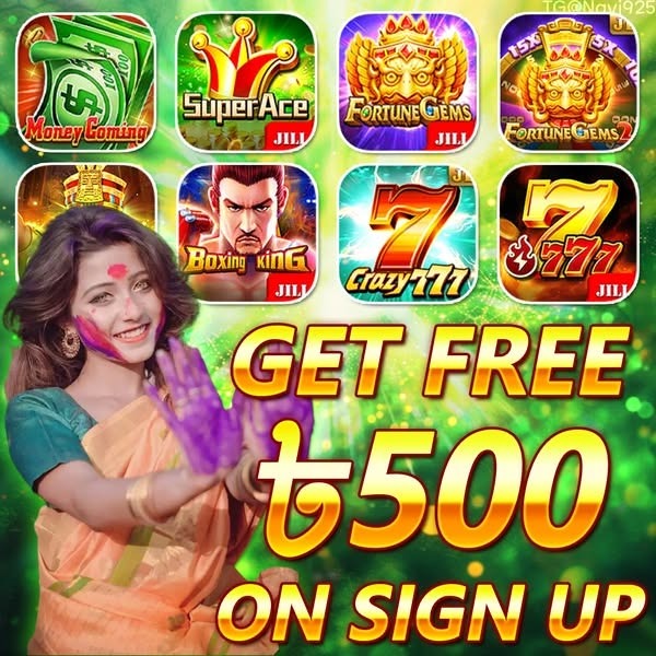 r baji vip Hot Coins： Hold and Win এপিকে ডাউনলোড