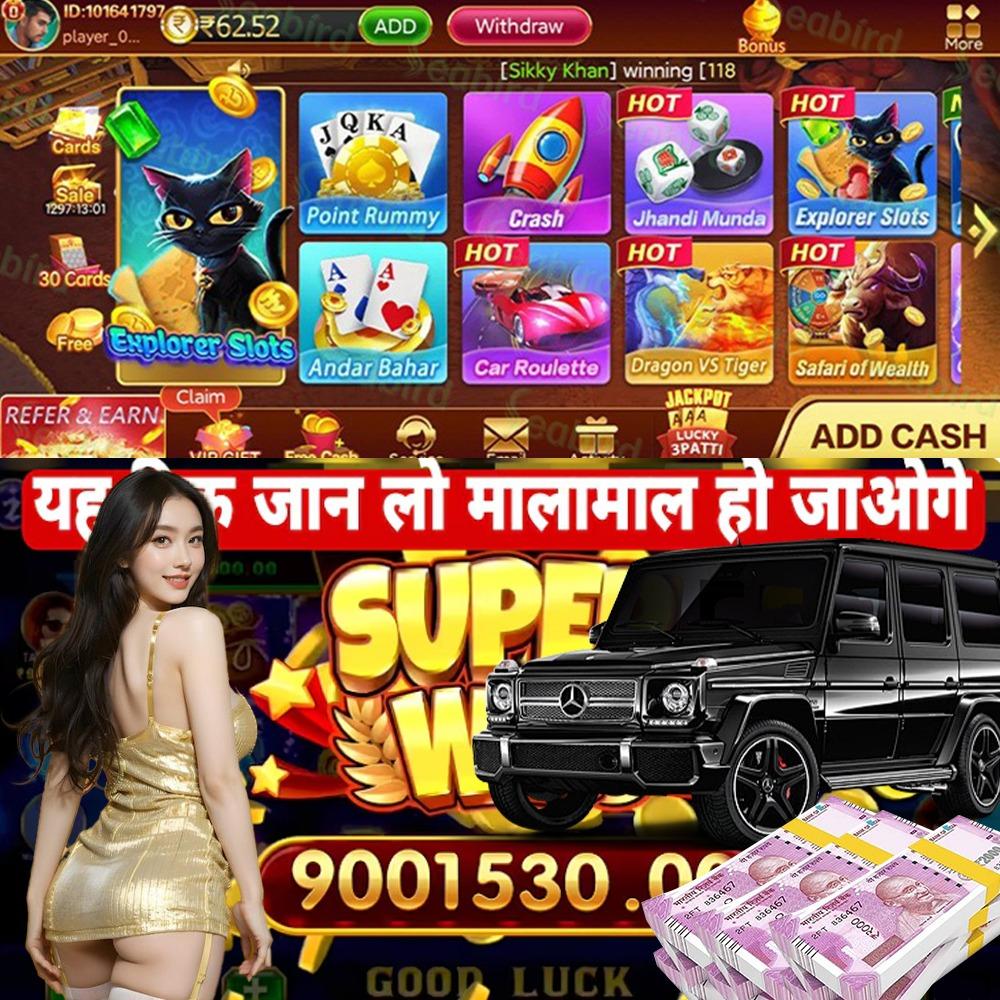 r baji vip Go High Gone Fishing APP Download