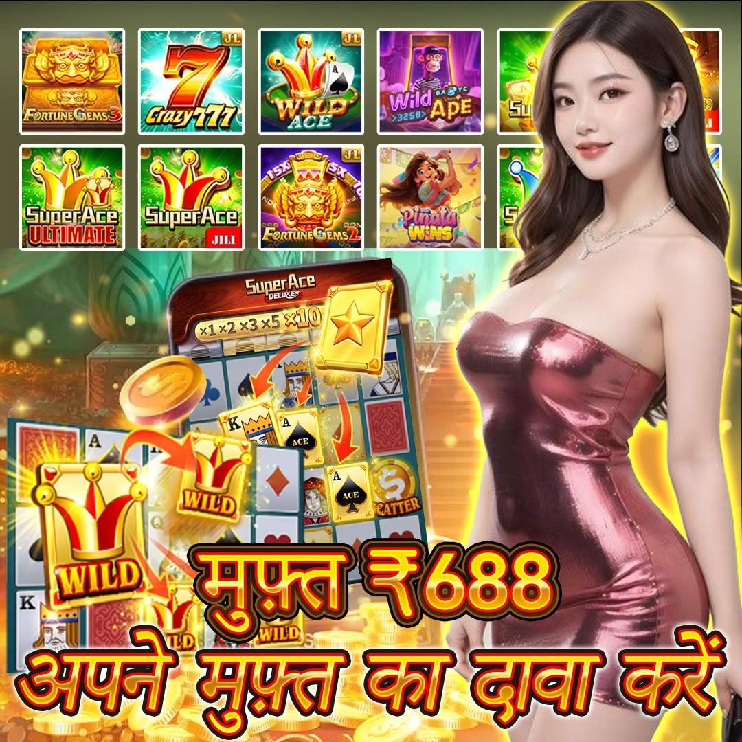 r baji vip Dragon Legend APP Download