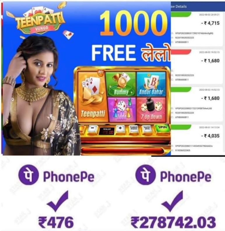 r baji vip Pirate Chest： Hold and Win Android Download