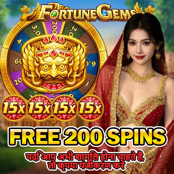 r baji vip Banana Town Free Spins