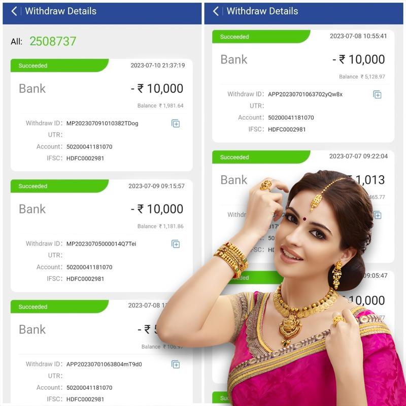 r baji vip Ghost of Dead অ্যাপ ডাউনলোড