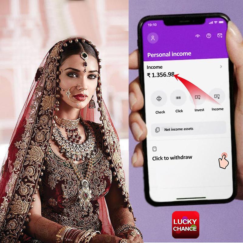 r baji vip Gung Pow Apple Download