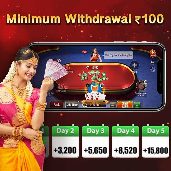 r baji vip Mad Hit Wild Alice APP Download