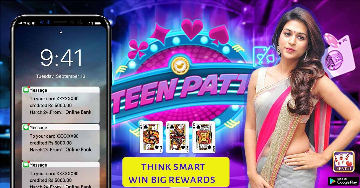 r baji vip Ruby Hit： Hold and Win অ্যাপ ডাউনলোড