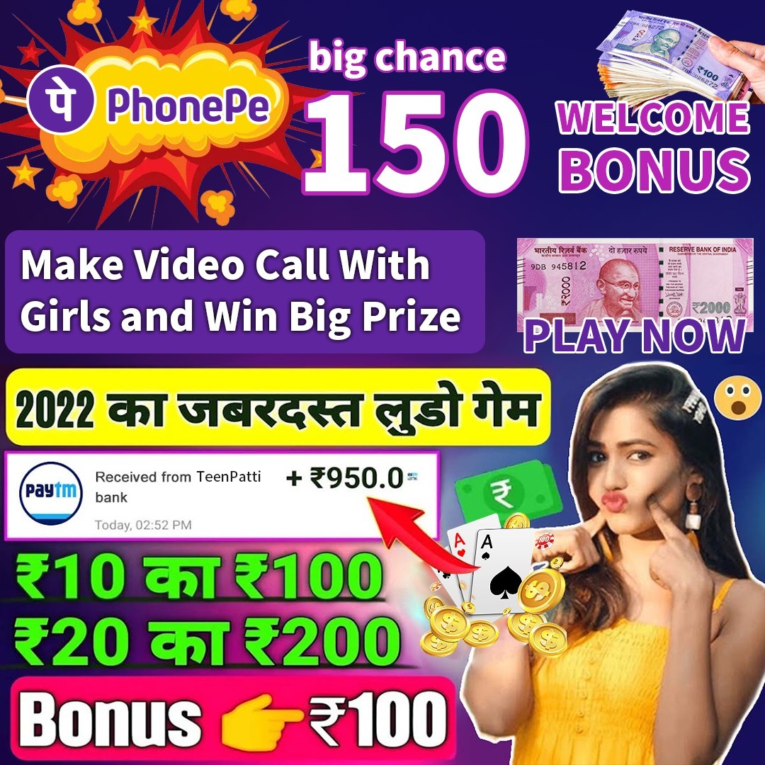 r baji vip Energy Coins： Hold and Win Sign up Bonus