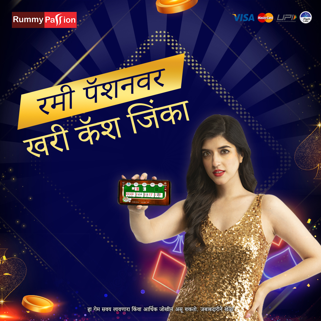 r baji vip Moon Sisters নগদ