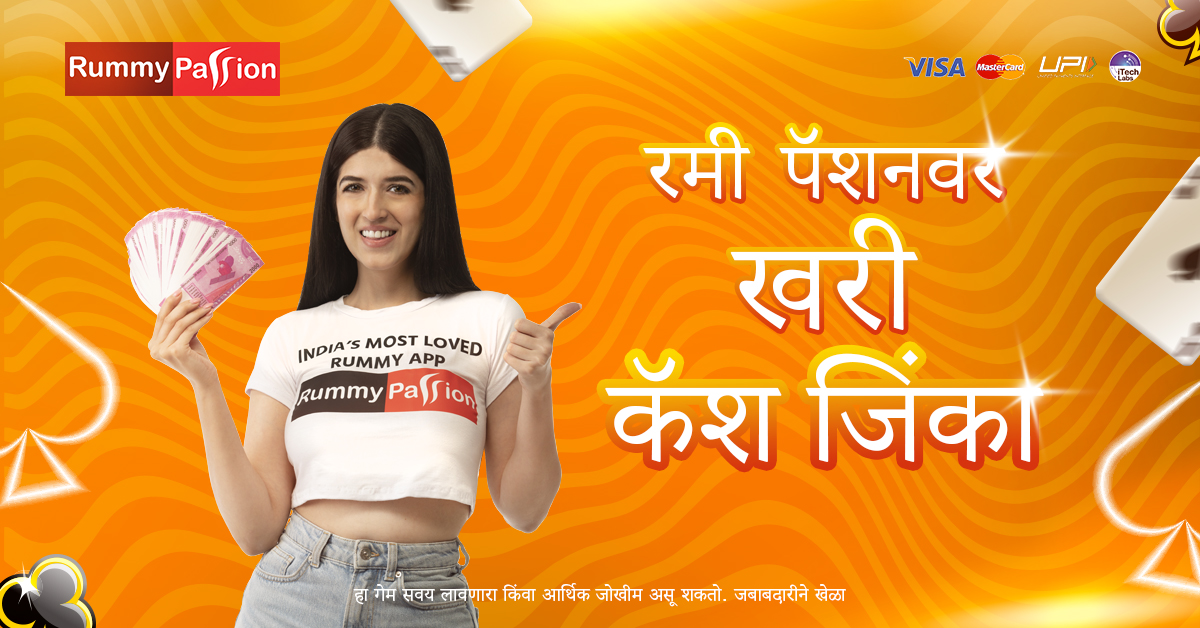 r baji vip Prince of Olympus সাইন আপ বোনাস