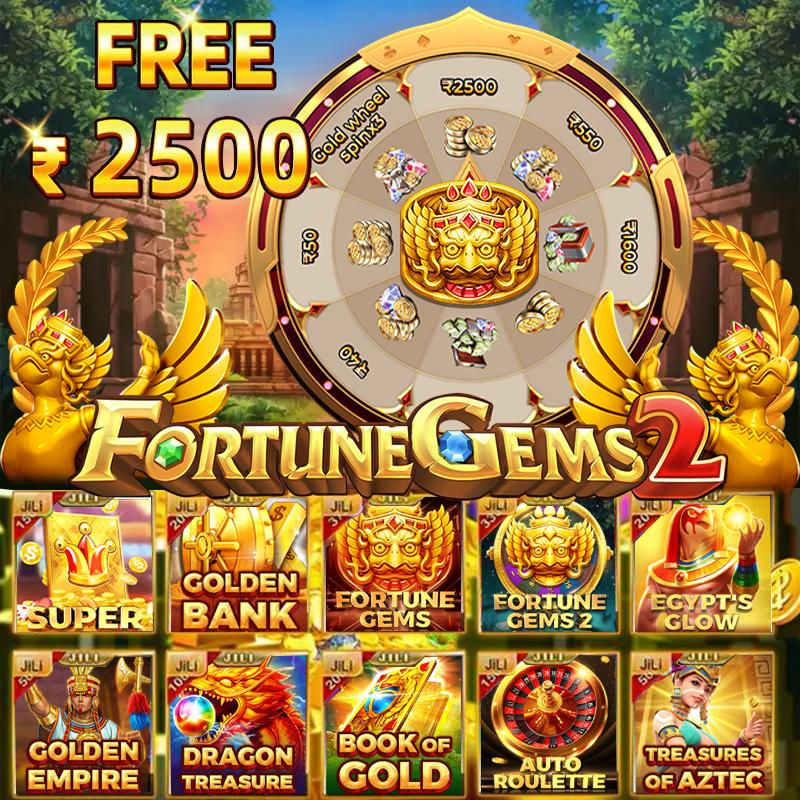 r baji vip Achilles ফ্রি স্পিন