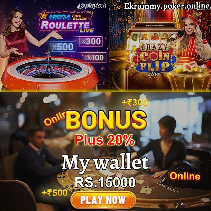 r baji vip Pinup Girls Nagad