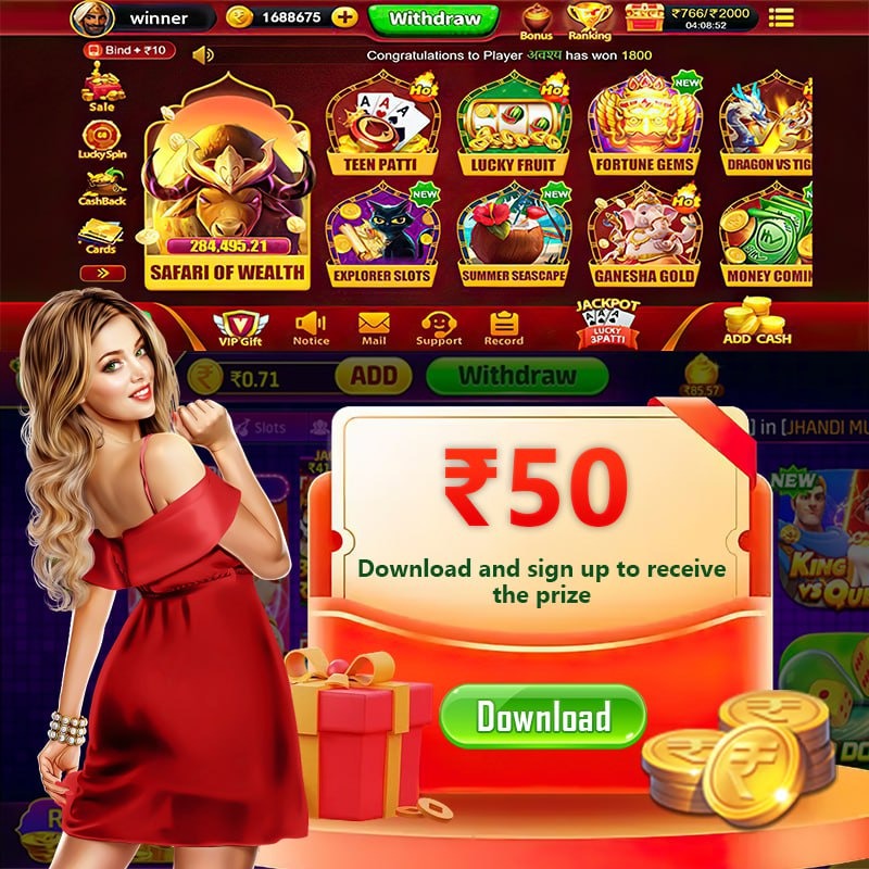 r baji vip Candy Dreams Apple Download