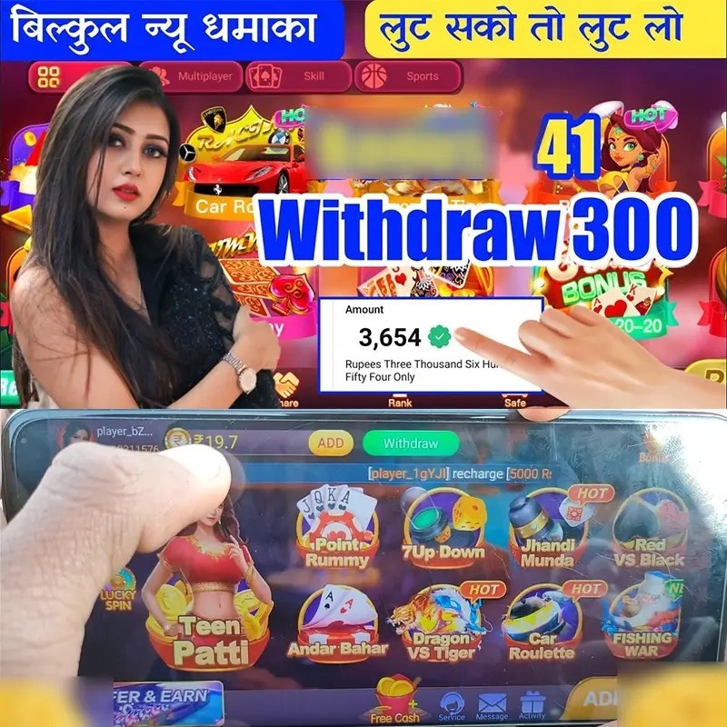 r baji vip Buffalo Power Hold and Win বিকাশ