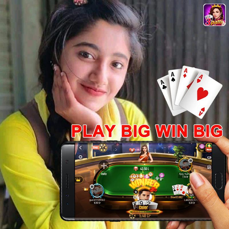 r baji vip 5 Lions Dance নগদ