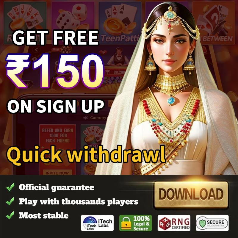 r baji vip Carnaval অ্যাপ ডাউনলোড