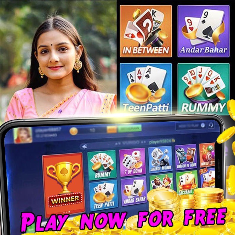 r baji vip Hip Hop Panda Apple Download