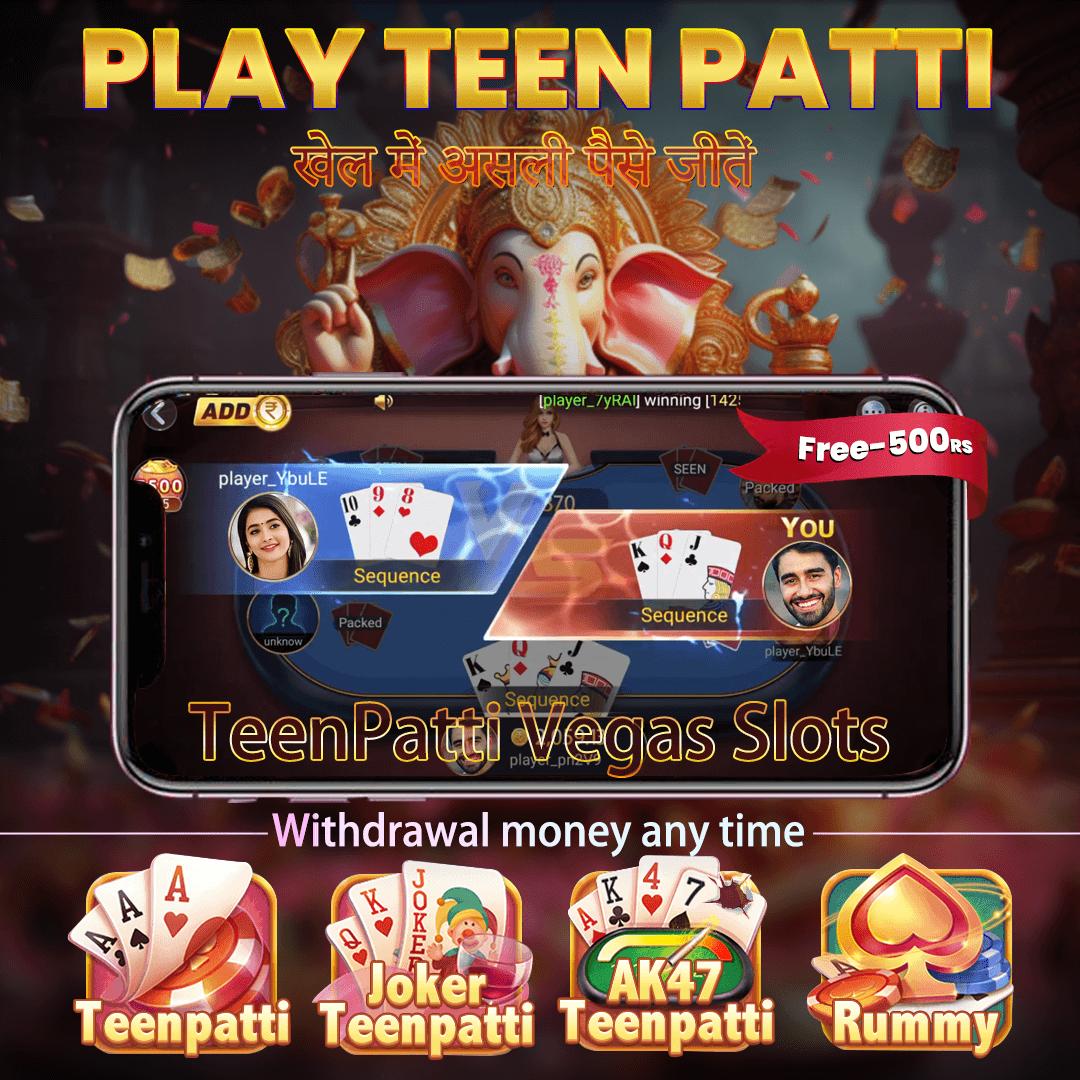 r baji vip Derby Wheel APK Download