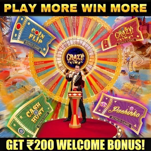 r baji vip Unlimited Wishes অ্যাপল ডাউনলোড